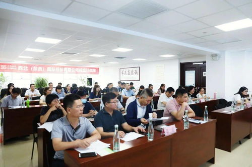 2021年度陜西省工程造價(jià)咨詢30強(qiáng)企業(yè)與先進(jìn)企業(yè)評(píng)價(jià)委員會(huì)交底會(huì)議在我公司召開
